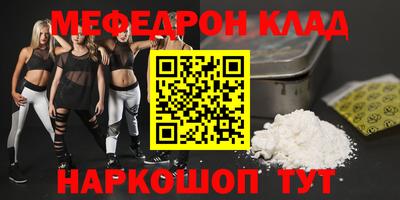 твердый Моздок