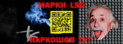 кокаин перу Бугуруслан