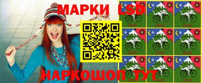 Альфа ПВП Бузулук