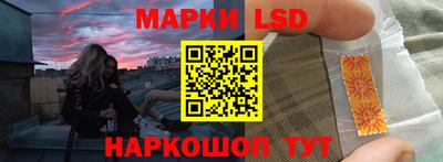 Альфа ПВП Бузулук