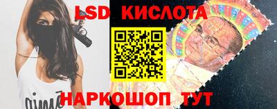 Альфа ПВП Бузулук