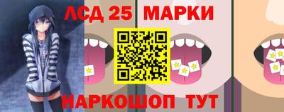 Альфа ПВП Бузулук