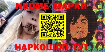 СК Будённовск