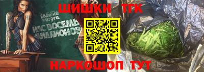 кокаин перу Бугуруслан