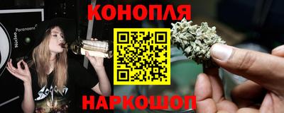 кокаин перу Бугуруслан