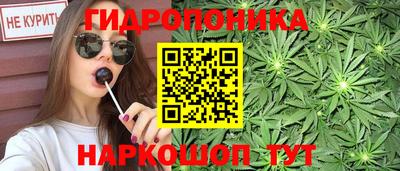 кокаин перу Бугуруслан
