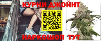 кокаин перу Бугуруслан