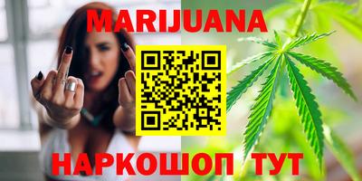 кокаин перу Бугуруслан