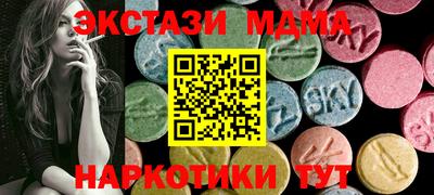 СК Будённовск