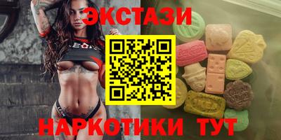 СК Будённовск