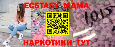 СК Будённовск