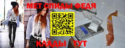 Альфа ПВП Бузулук