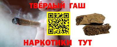 кокаин перу Бугуруслан