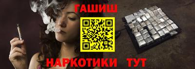 СК Будённовск