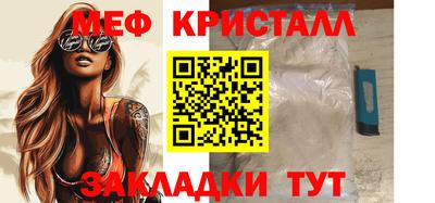 СК Будённовск