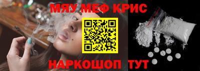 Альфа ПВП Бузулук