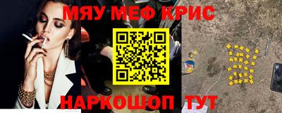 СК Будённовск